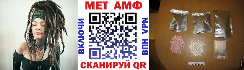 сайты даркнета Telegram  Дедовск  АМФ 97% 