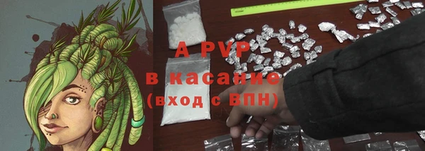 крисы Алексеевка