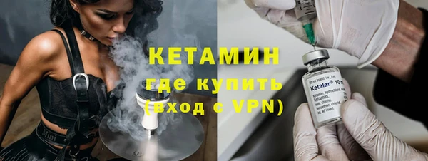 крисы Алексеевка