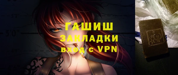 сатива Алзамай