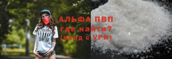 крисы Алексеевка