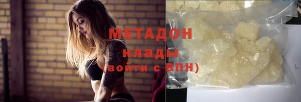 Альфа ПВП Пересвет