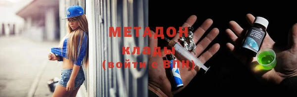 сатива Алзамай