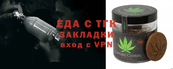 крисы Алексеевка