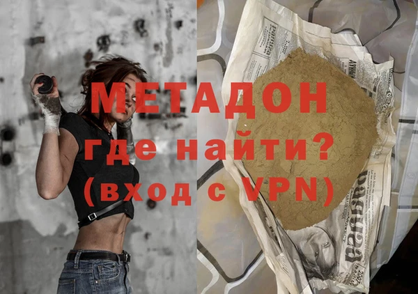 круглые Алексин