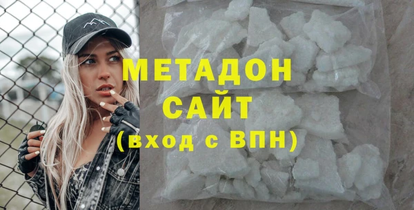 круглые Алексин