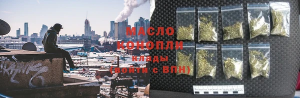 круглые Алексин