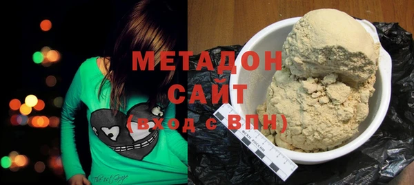 круглые Алексин