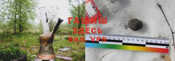 круглые Алексин