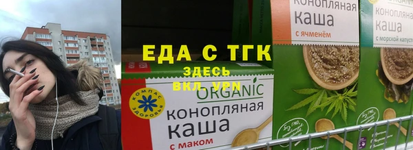 круглые Алексин