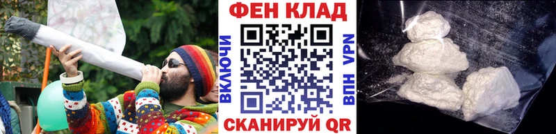Первитин мет  маркетплейс наркотические препараты  Дедовск  где найти наркотики 