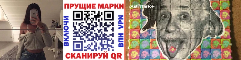 что такое   Дедовск  мориарти телеграм  Марки NBOMe 1,8мг  mega tor 